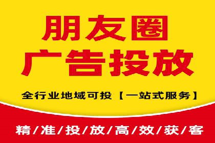 案例解析：SEM推广托管助力企业品牌建设