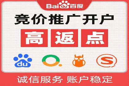短视频信息流如何影响内容创作：以B站为例