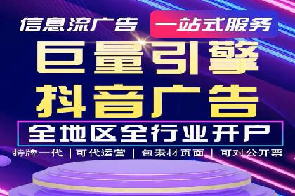 实战派经验分享：百度竞价代理成功案例揭秘