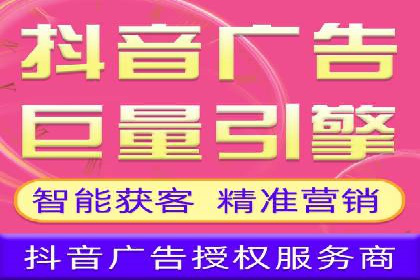 案例分享：SEM公司在疫情期间的广告策略调整与成效
